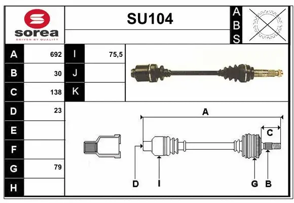 Drive Shaft (SU104)