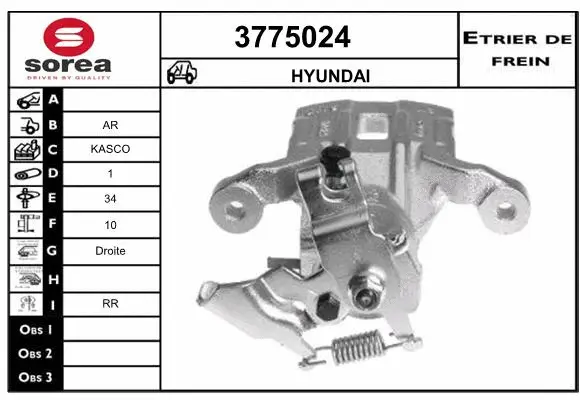 Brake Caliper (3775024)