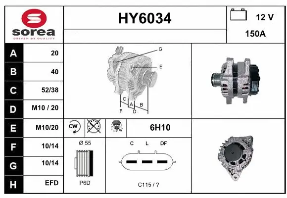 Alternator (HY6034)