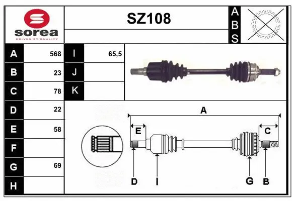 Drive Shaft (SZ108)