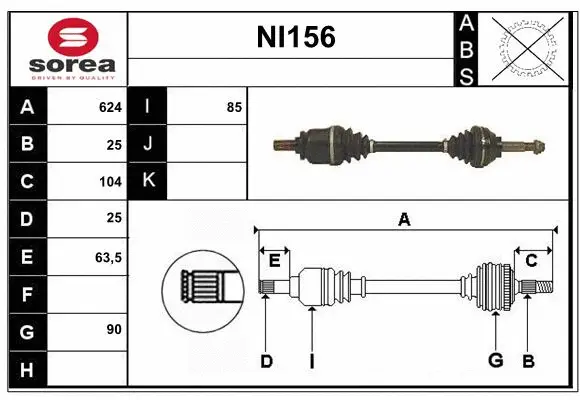 Drive Shaft (NI156)