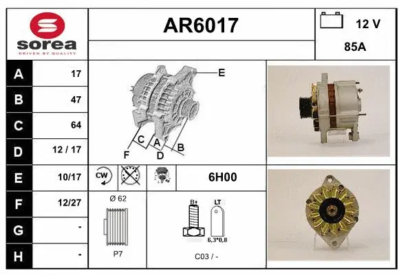 Alternator (AR6017)