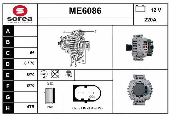 Alternator (ME6086)