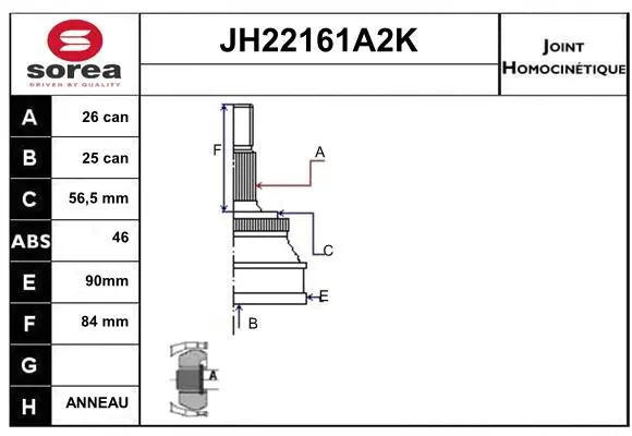 Joint Kit, drive shaft (JH22161A2K)