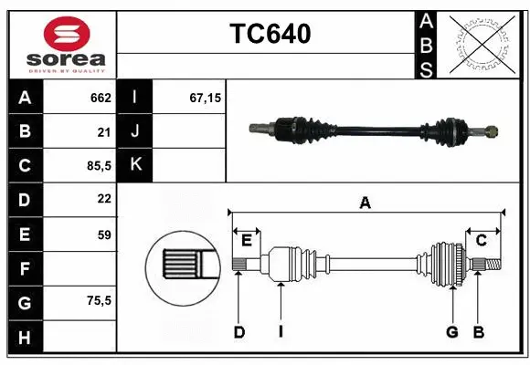 Drive Shaft (TC640)