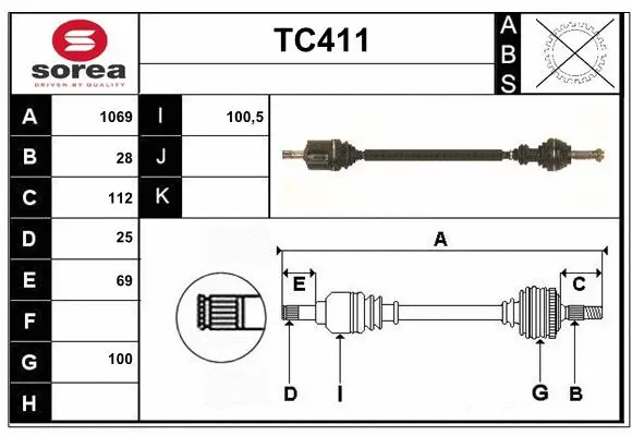 Drive Shaft (TC411)