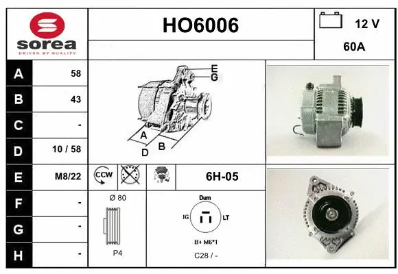 Alternator (HO6006)