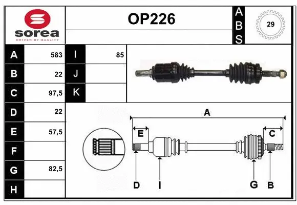 Drive Shaft (OP226)