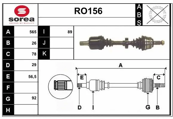 Drive Shaft (RO156)