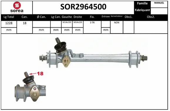 Steering Gear (SOR2964500)