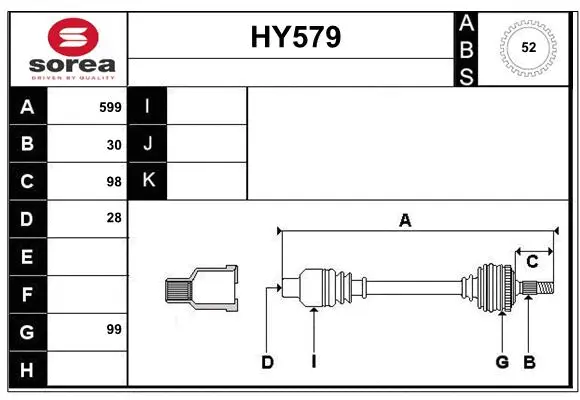 Drive Shaft (HY579)