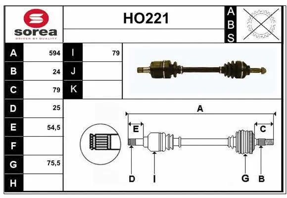 Drive Shaft (HO221)