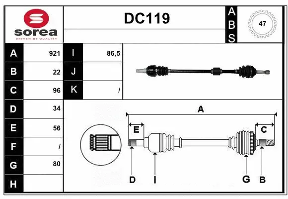 Drive Shaft (DC119)