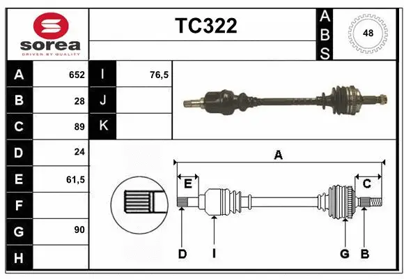 Drive Shaft (TC322)