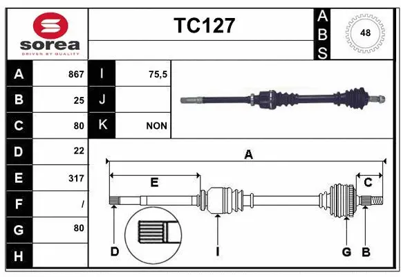 Drive Shaft (TC127)