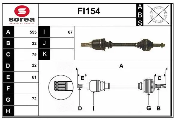 Drive Shaft (FI154)
