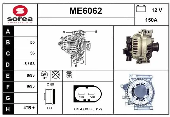 Alternator (ME6062)