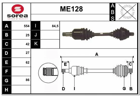 Drive Shaft (ME128)