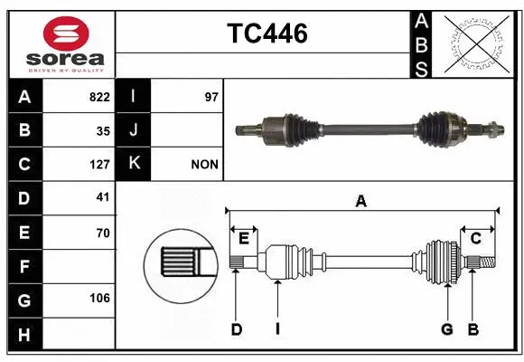Drive Shaft (TC446)