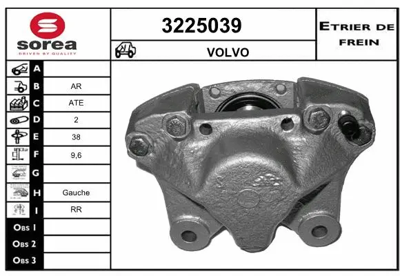 Brake Caliper (3225039)