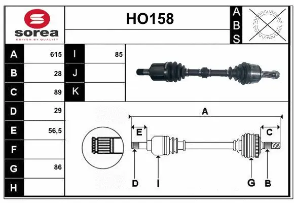 Drive Shaft (HO158)