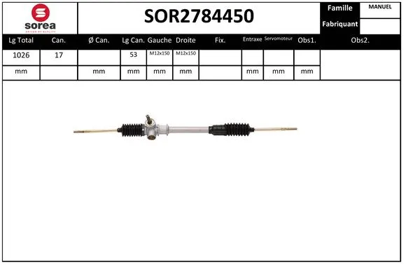 Steering Gear (SOR2784450)