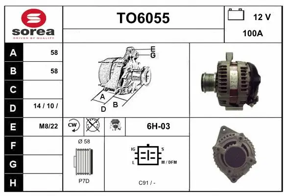 Alternator (TO6055)