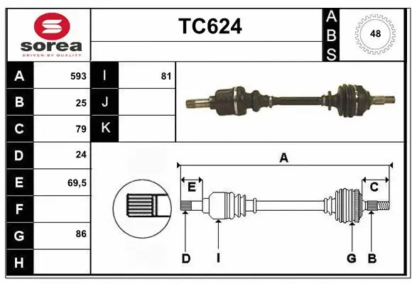 Drive Shaft (TC624)