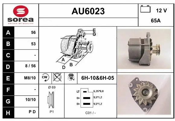 Alternator (AU6023)