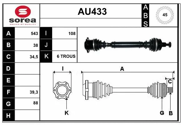 Drive Shaft (AU433)
