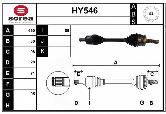 Drive Shaft (HY546)