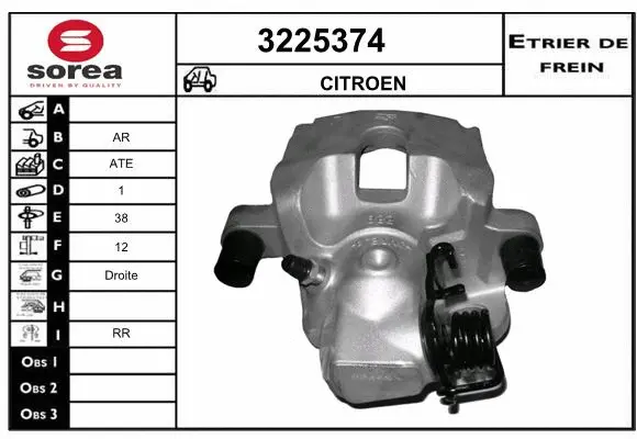 Brake Caliper (3225374)