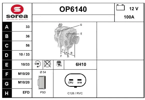 Alternator (OP6140)