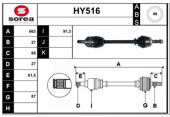 Drive Shaft (HY516)
