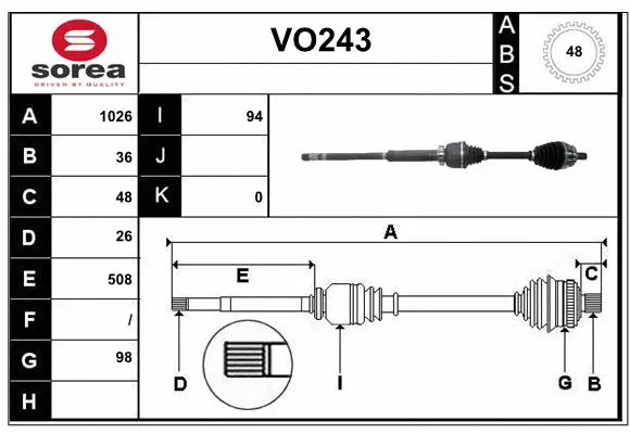 Drive Shaft (VO243)