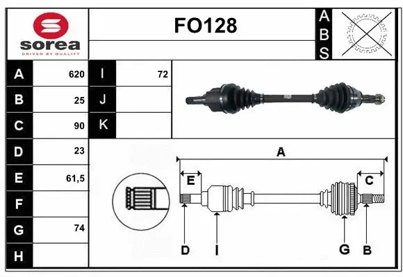 Drive Shaft (FO128)