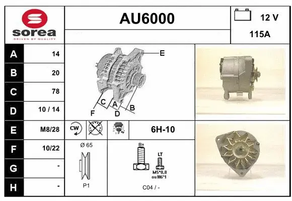 Alternator (AU6000)