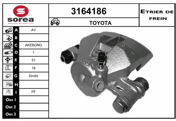 Brake Caliper (3164186)