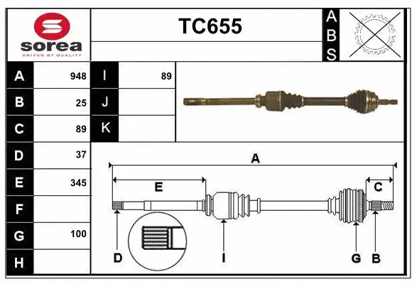 Drive Shaft (TC655)