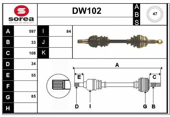 Drive Shaft (DW102)