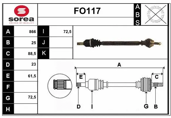 Drive Shaft (FO117)
