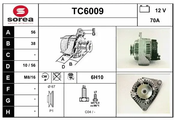 Alternator (TC6009)