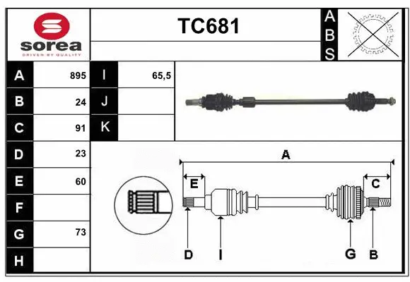 Drive Shaft (TC681)