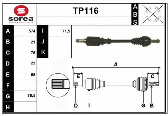 Drive Shaft (TP116)