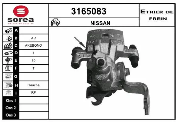 Brake Caliper (3165083)