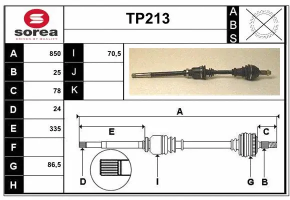 Drive Shaft (TP213)