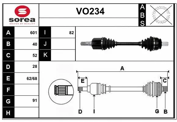 Drive Shaft (VO234)