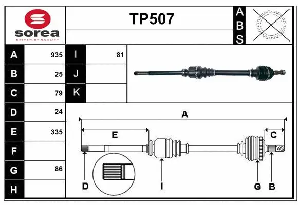 Drive Shaft (TP507)