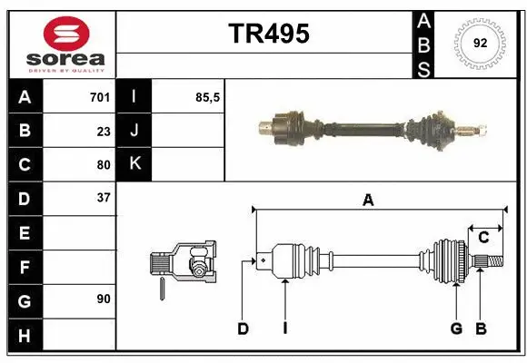 Drive Shaft (TR495)