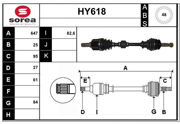 Drive Shaft (HY618)